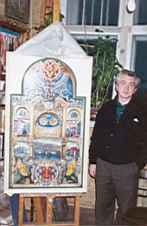 Alexander Maslak